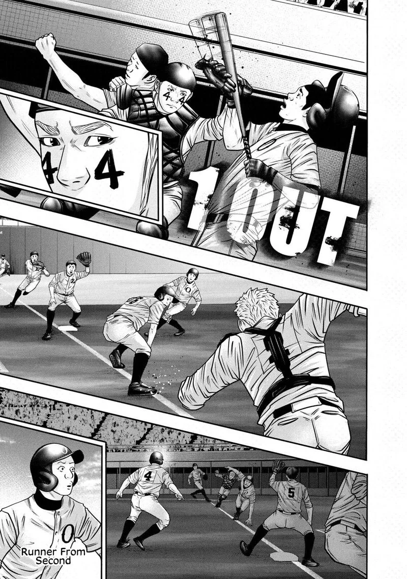 Battle Studies Chapter 312 page 13