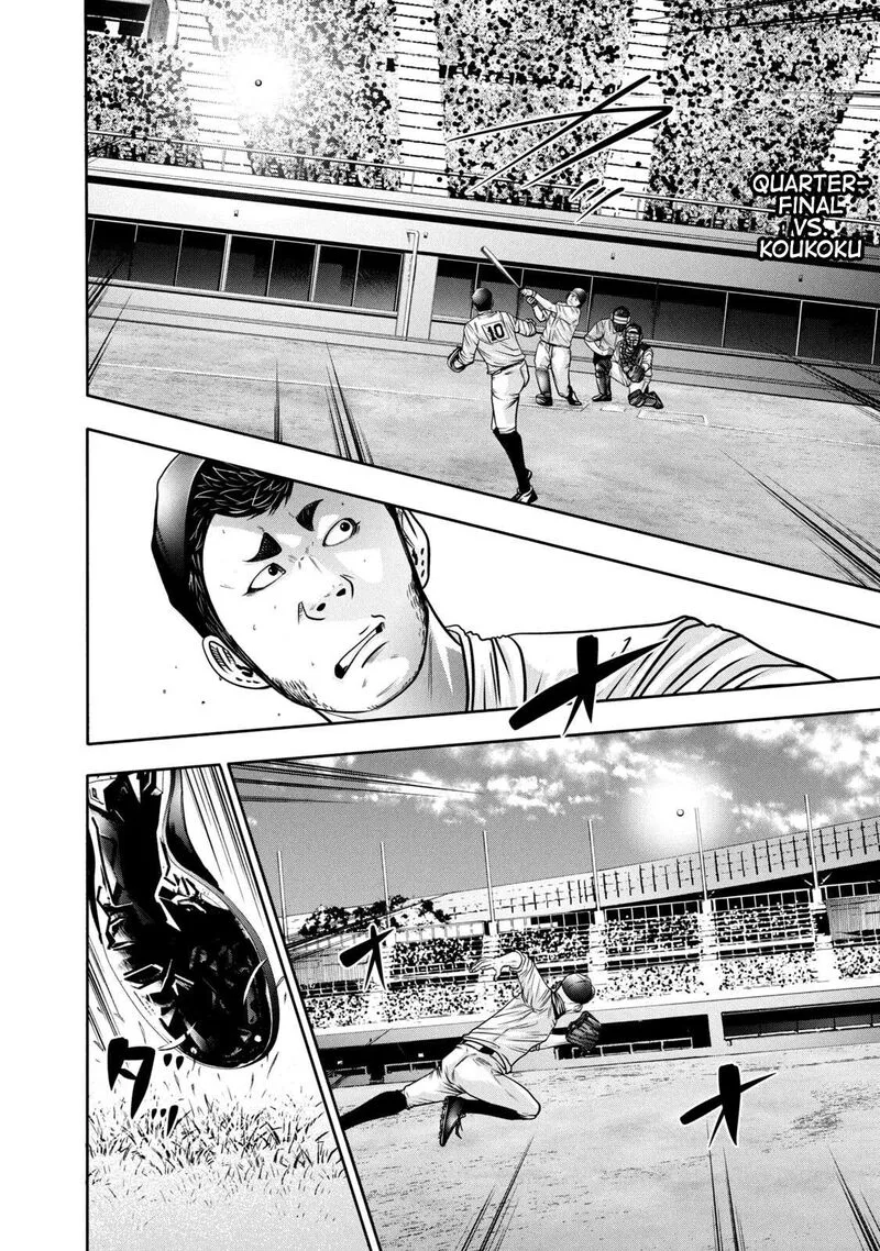 Battle Studies Chapter 312 page 2