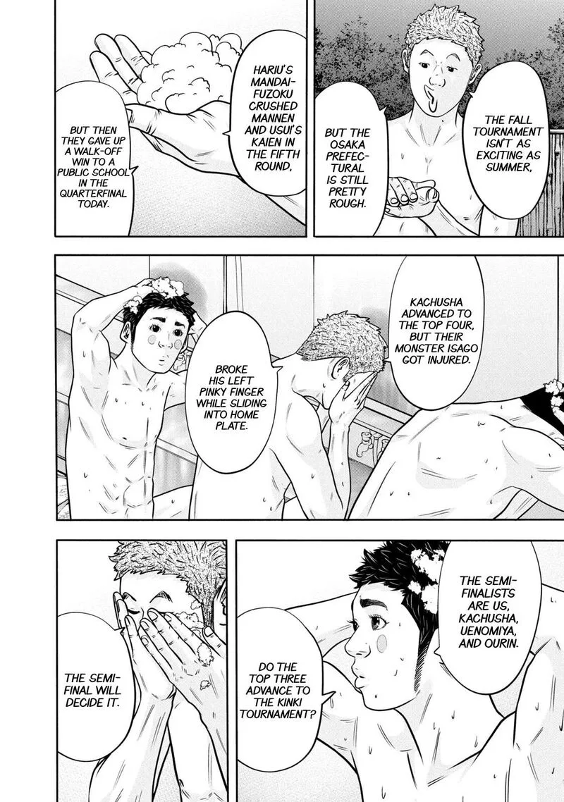 Battle Studies Chapter 312 page 6