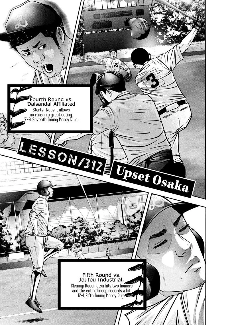 Battle Studies Chapter 312 page 1