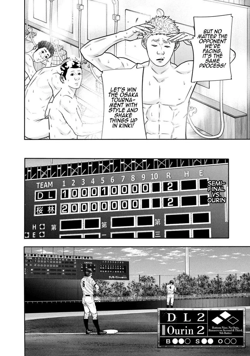 Battle Studies Chapter 312 page 8