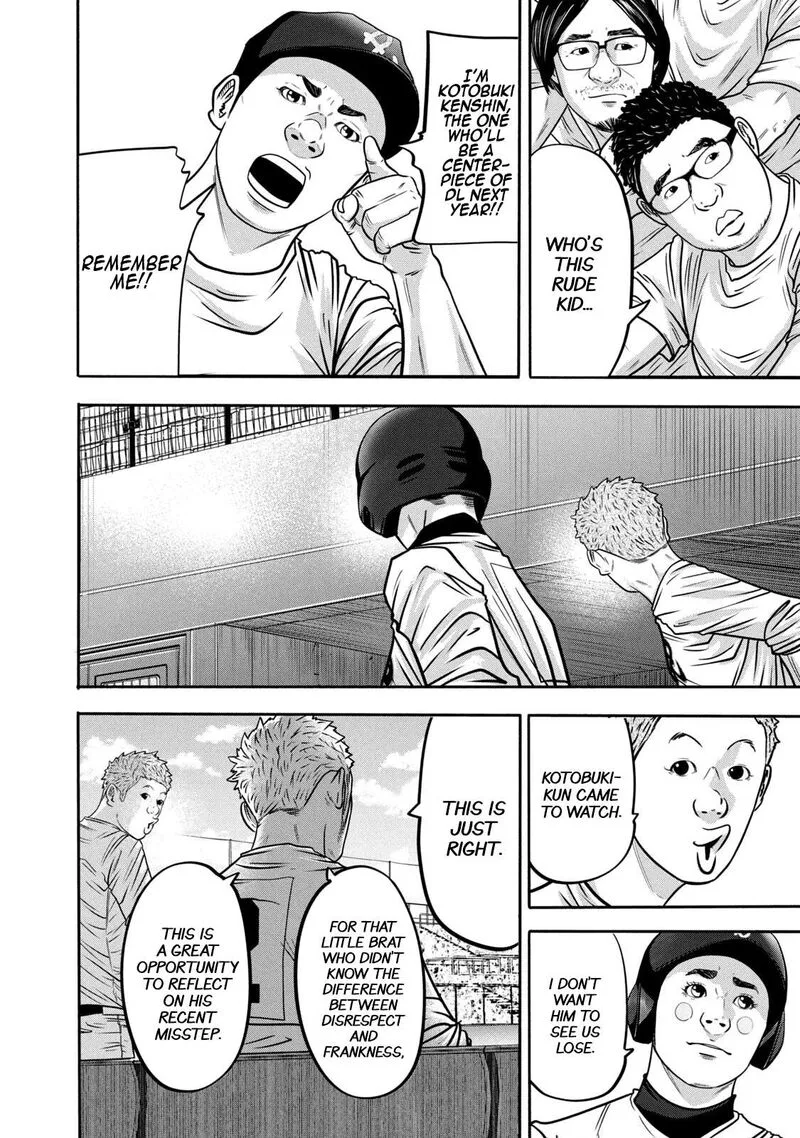 Battle Studies Chapter 313 page 4