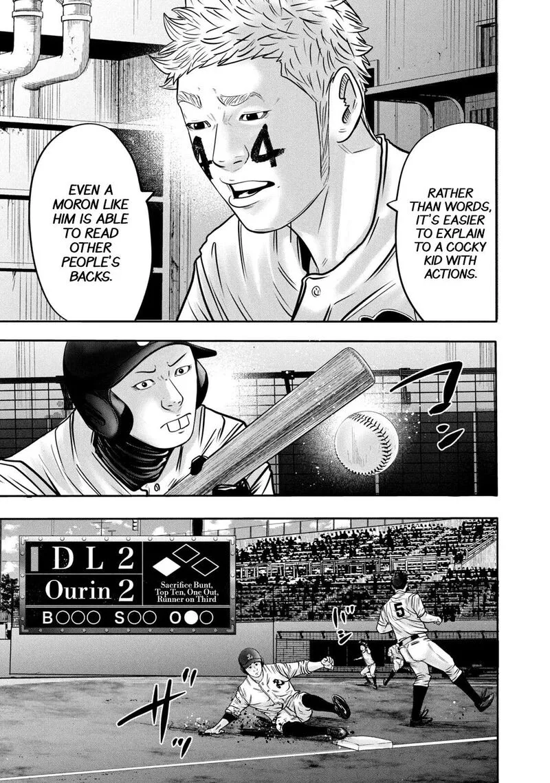 Battle Studies Chapter 313 page 5