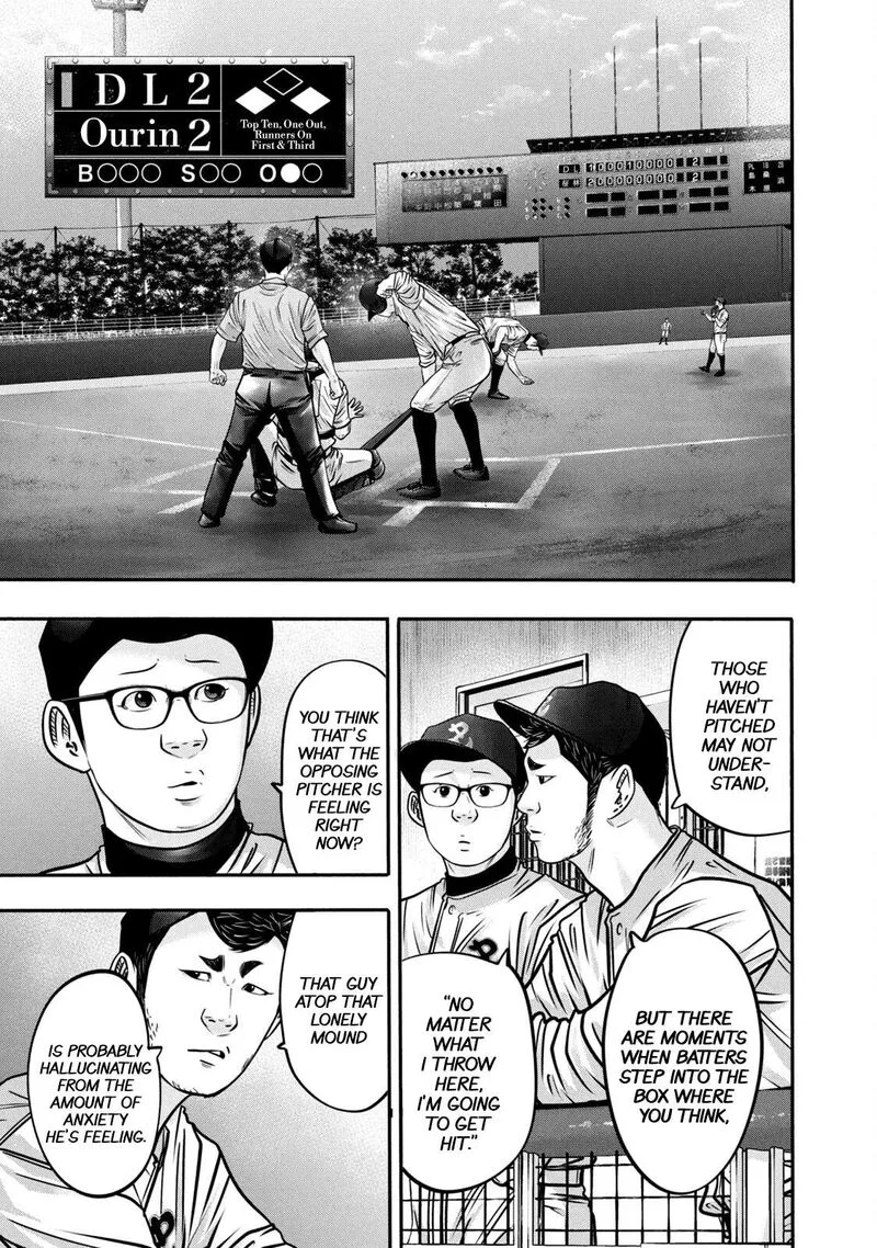 Battle Studies Chapter 313 page 9