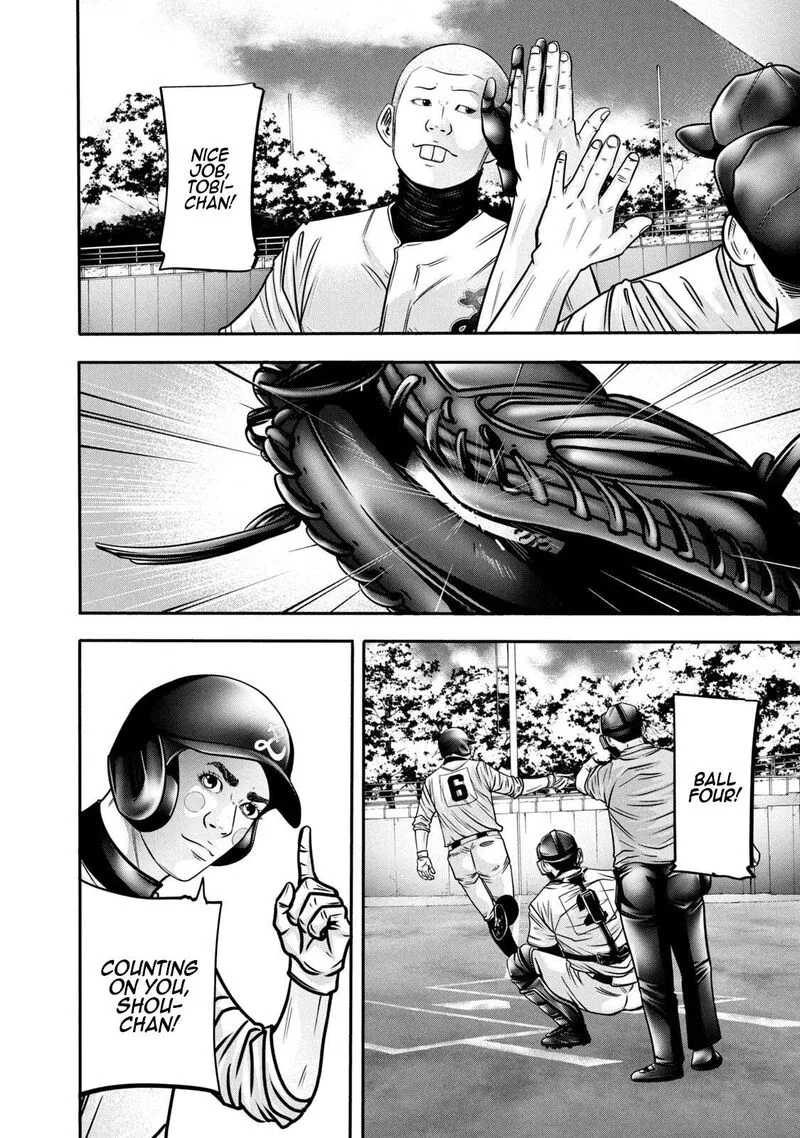 Battle Studies Chapter 313 page 6