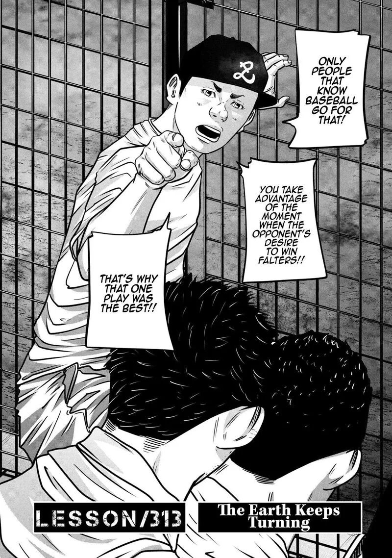 Battle Studies Chapter 313 page 2