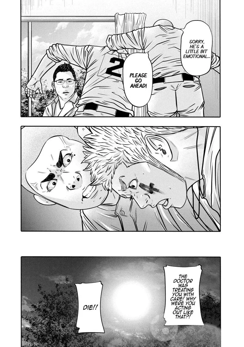 Battle Studies Chapter 314 page 8