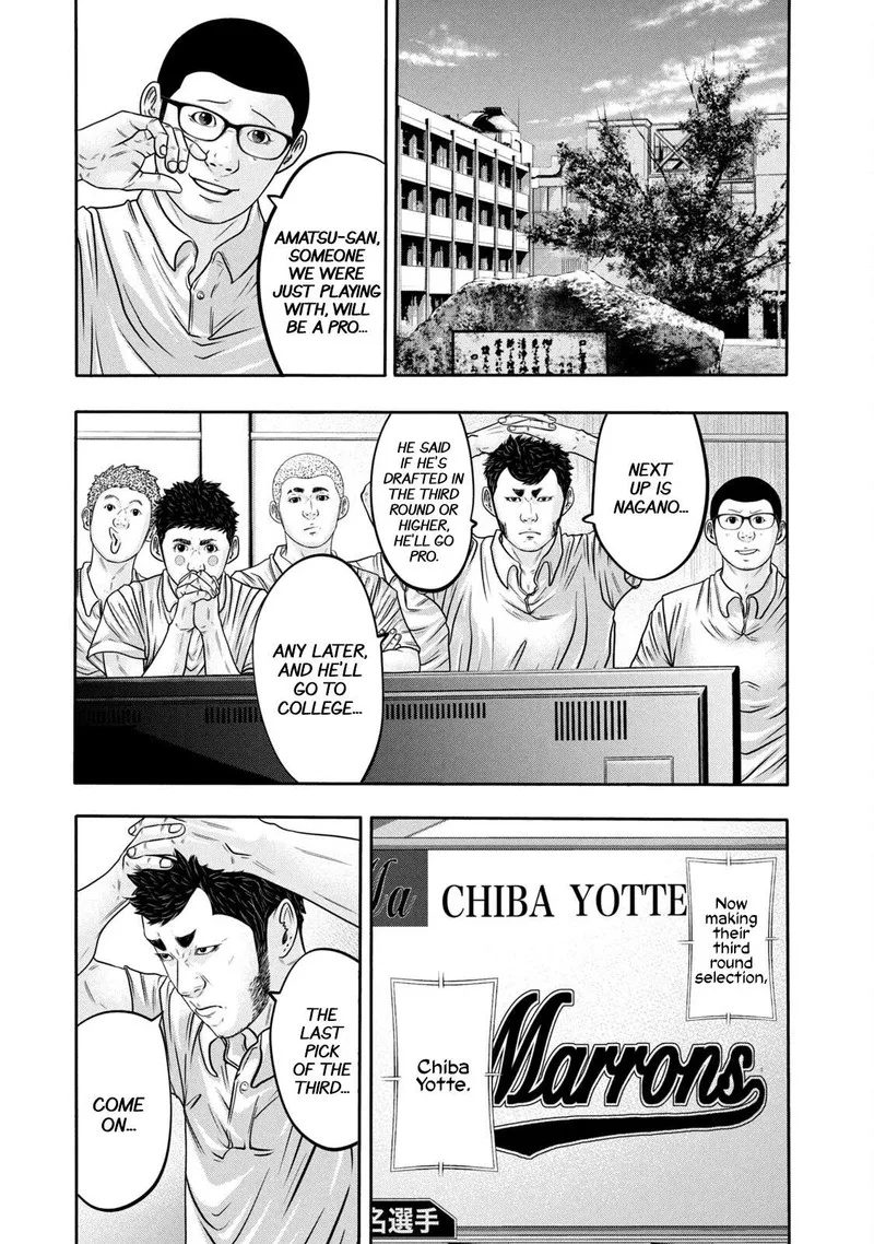 Battle Studies Chapter 315 page 3