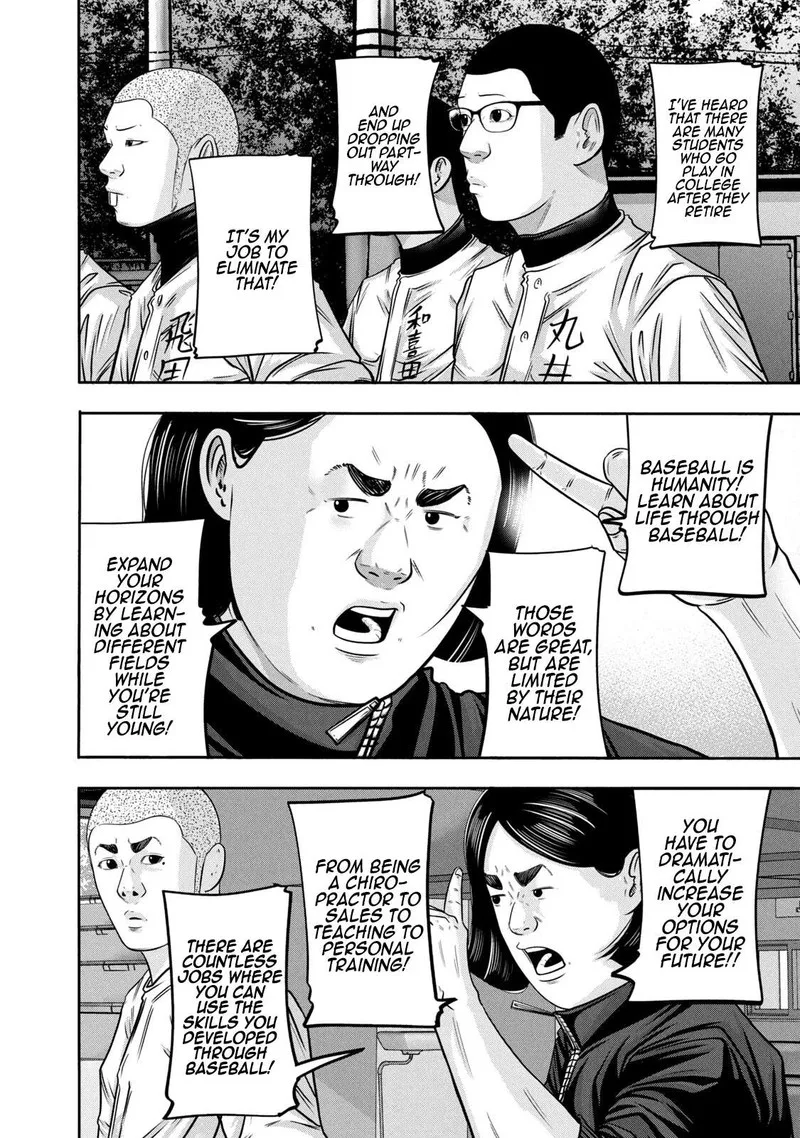 Battle Studies Chapter 315 page 16