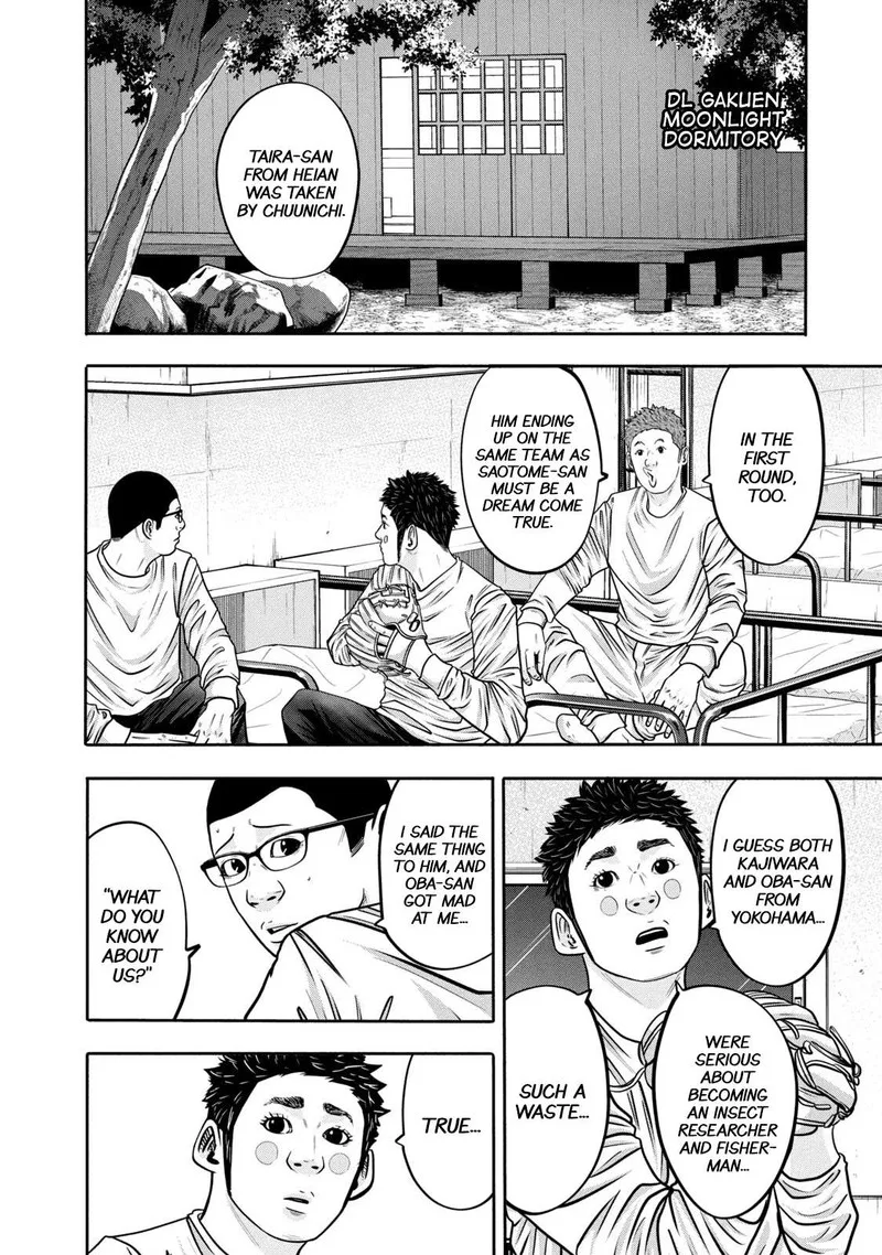 Battle Studies Chapter 315 page 10