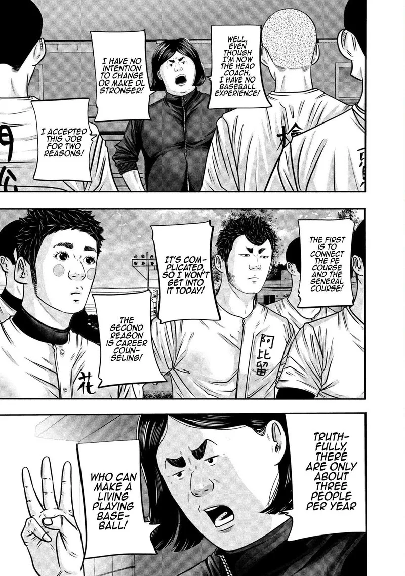 Battle Studies Chapter 315 page 15