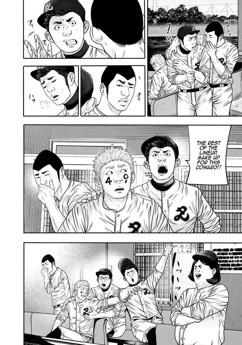 Battle Studies Chapter 316 page 4