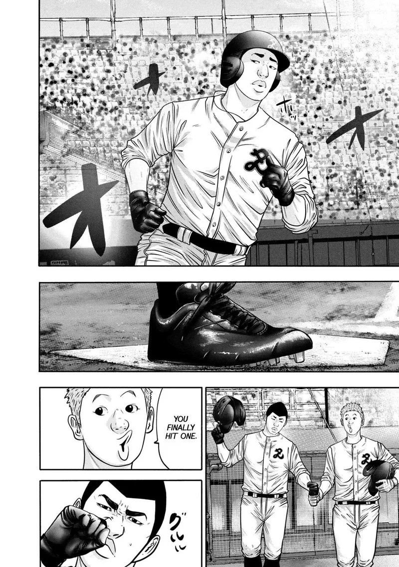 Battle Studies Chapter 316 page 8