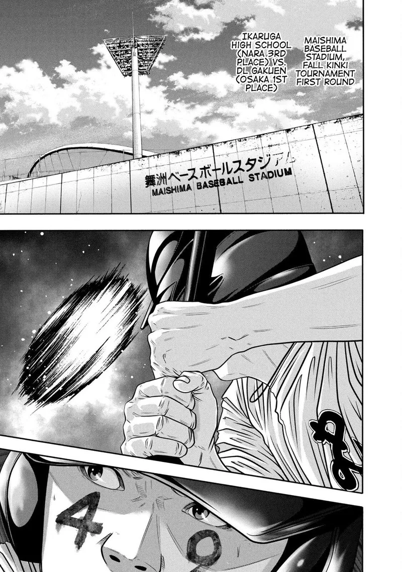 Battle Studies Chapter 316 page 1