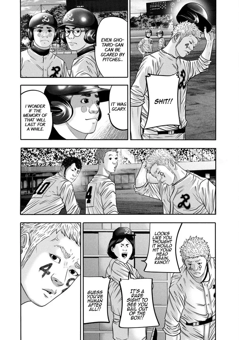 Battle Studies Chapter 316 page 3