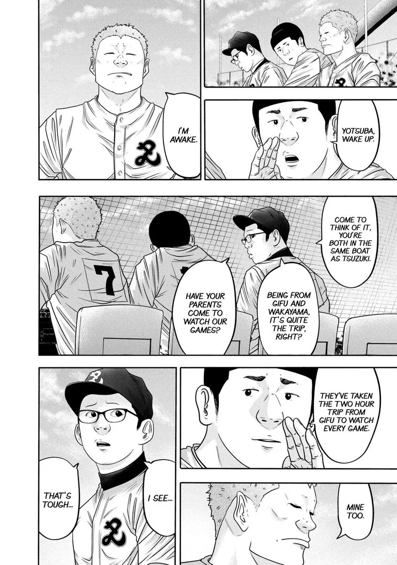 Battle Studies Chapter 317 page 12