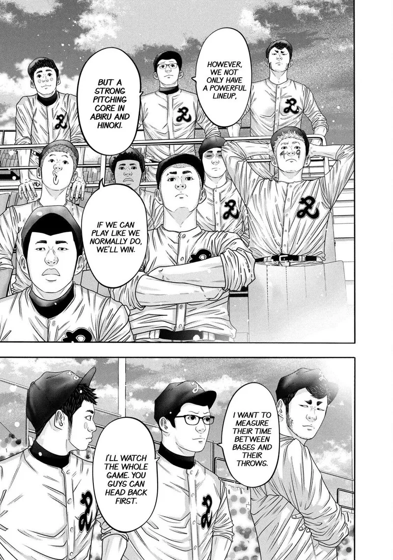 Battle Studies Chapter 317 page 7