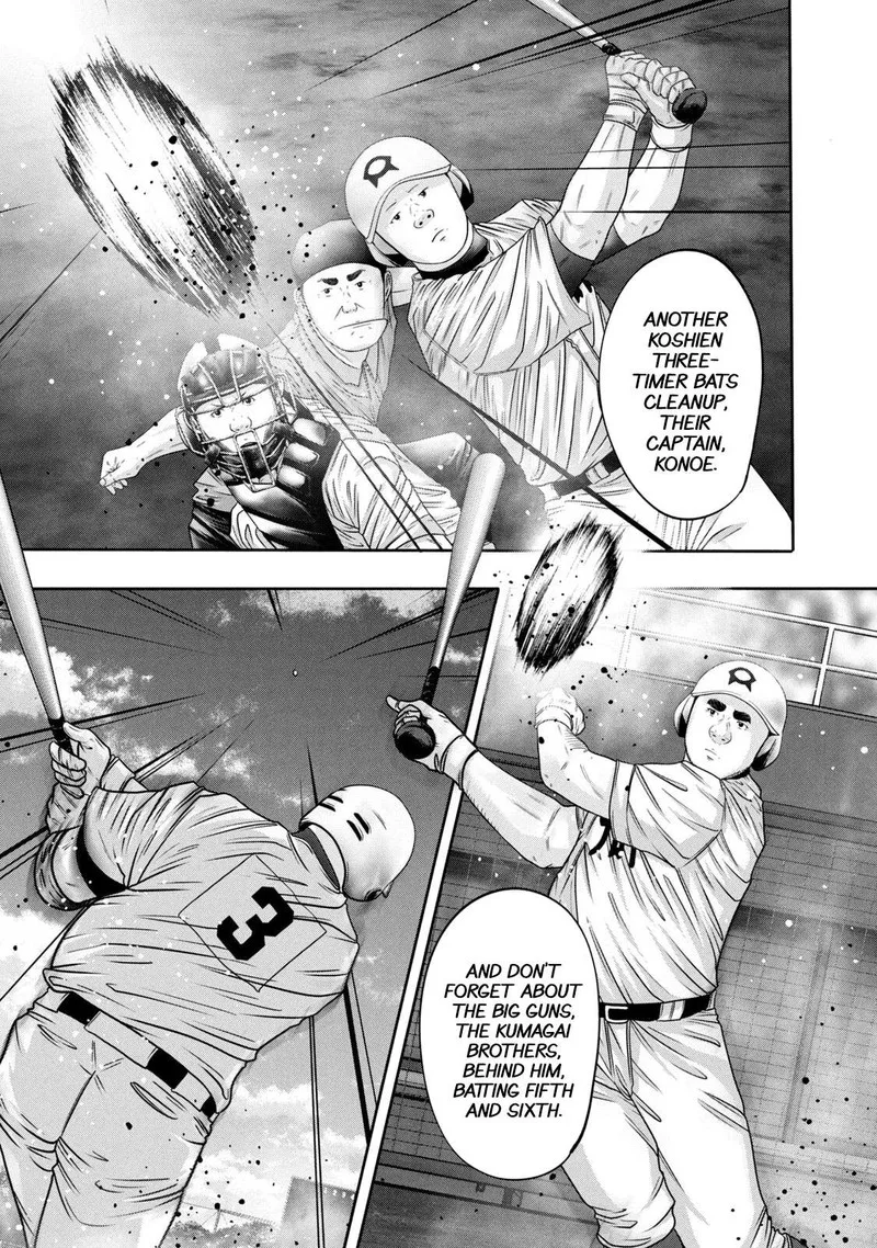 Battle Studies Chapter 317 page 5
