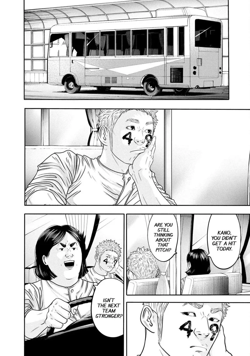Battle Studies Chapter 317 page 8