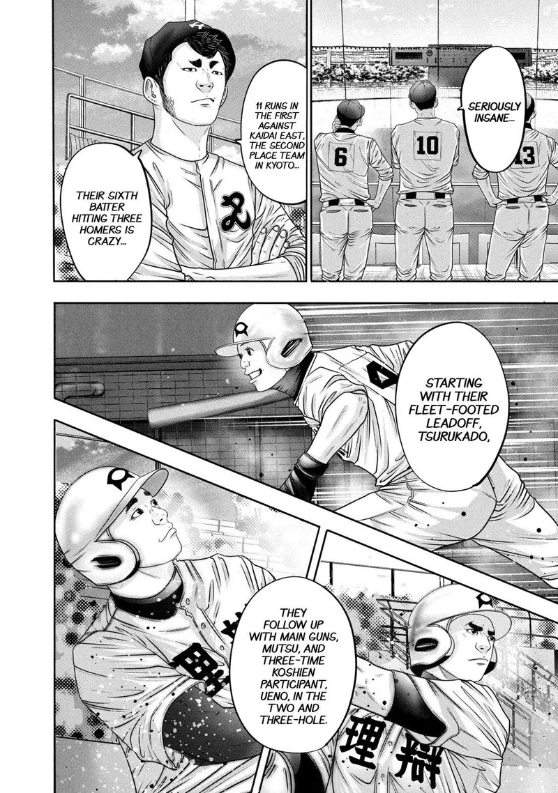 Battle Studies Chapter 317 page 4
