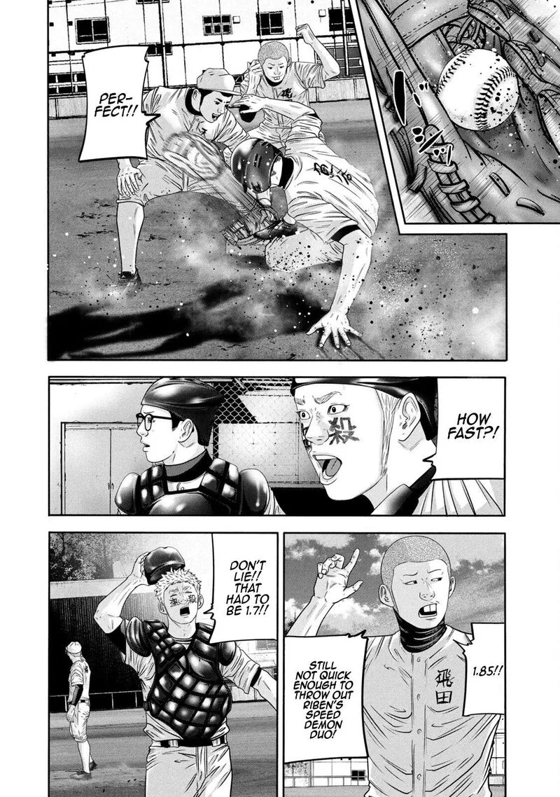 Battle Studies Chapter 318 page 3