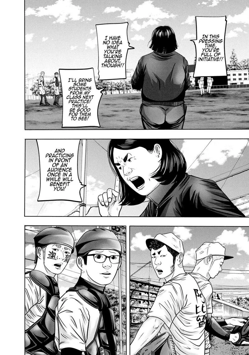 Battle Studies Chapter 318 page 8