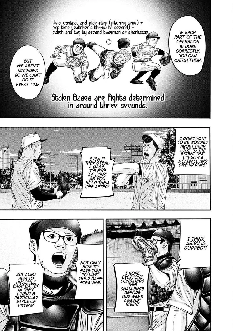 Battle Studies Chapter 318 page 5