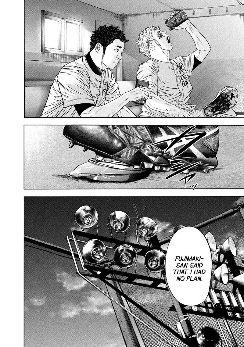 Battle Studies Chapter 318 page 12