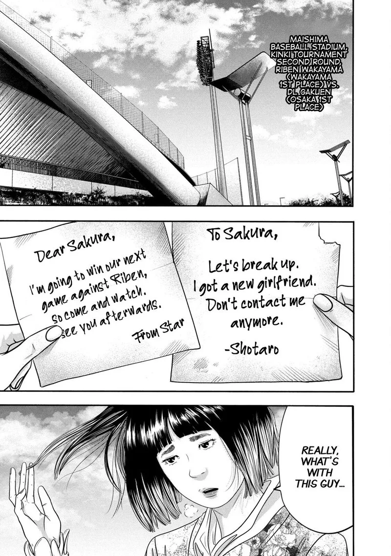 Battle Studies Chapter 319 page 1