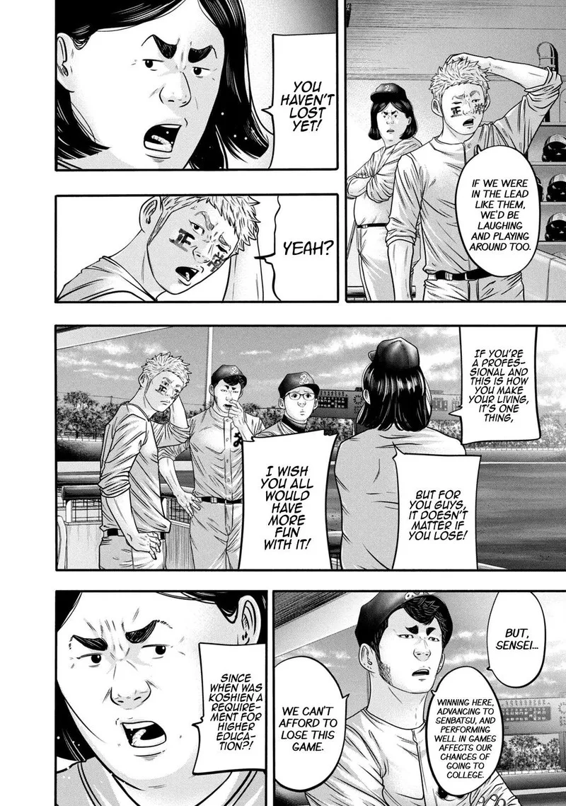 Battle Studies Chapter 319 page 14