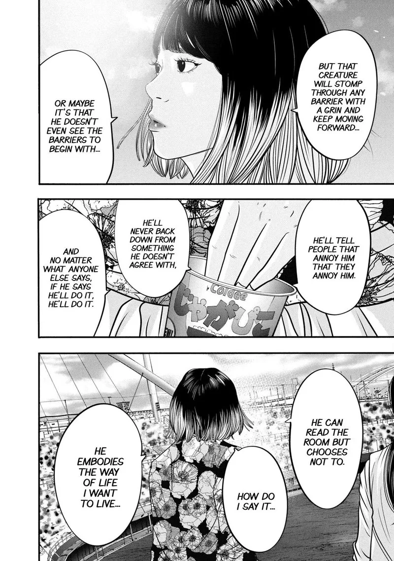 Battle Studies Chapter 319 page 6