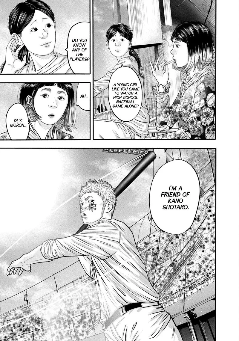 Battle Studies Chapter 319 page 3