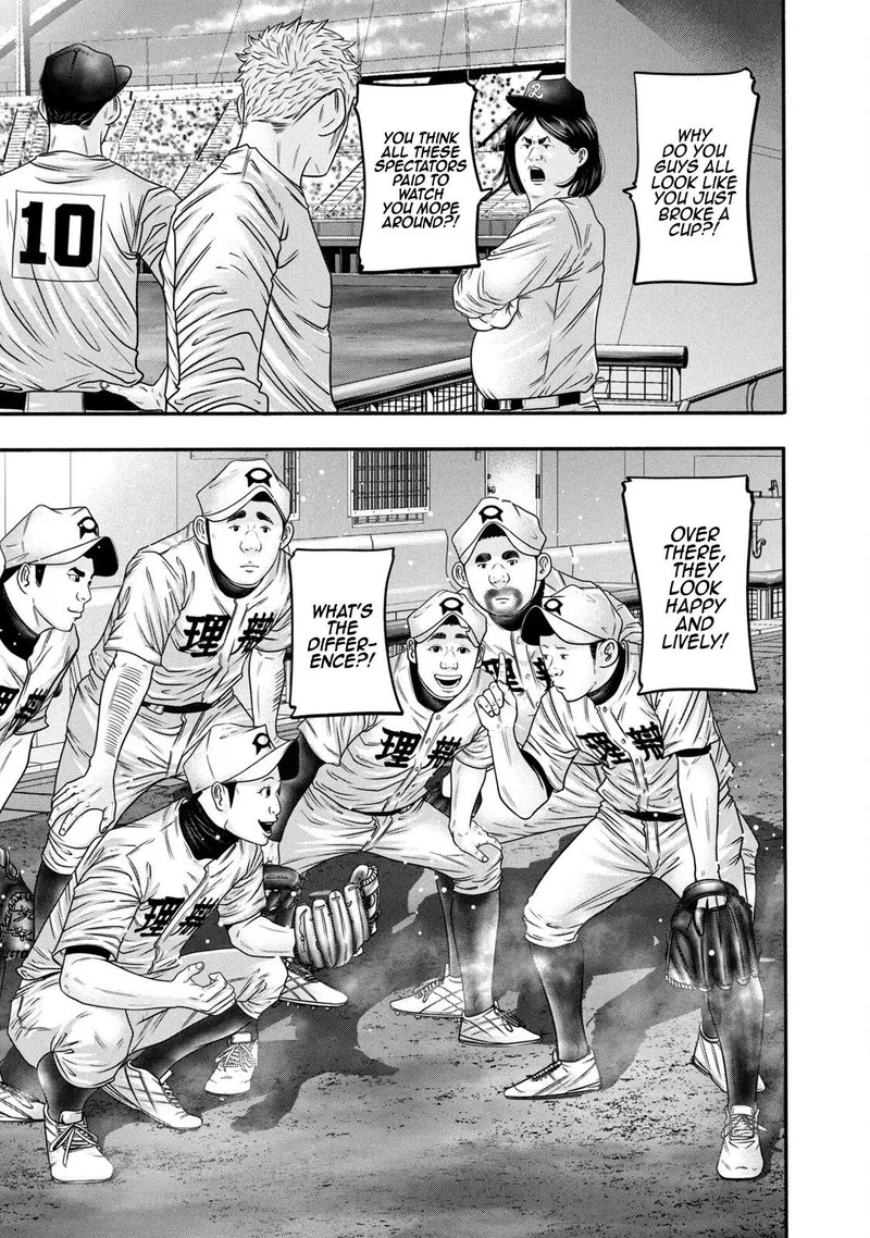 Battle Studies Chapter 319 page 13