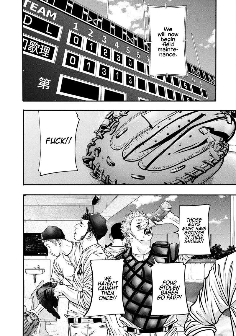 Battle Studies Chapter 319 page 8