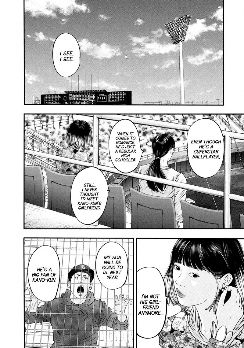 Battle Studies Chapter 319 page 4