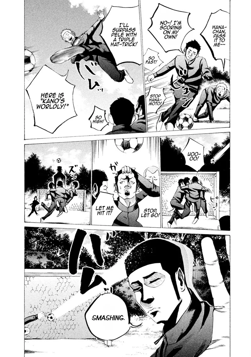 Battle Studies Chapter 32 page 6