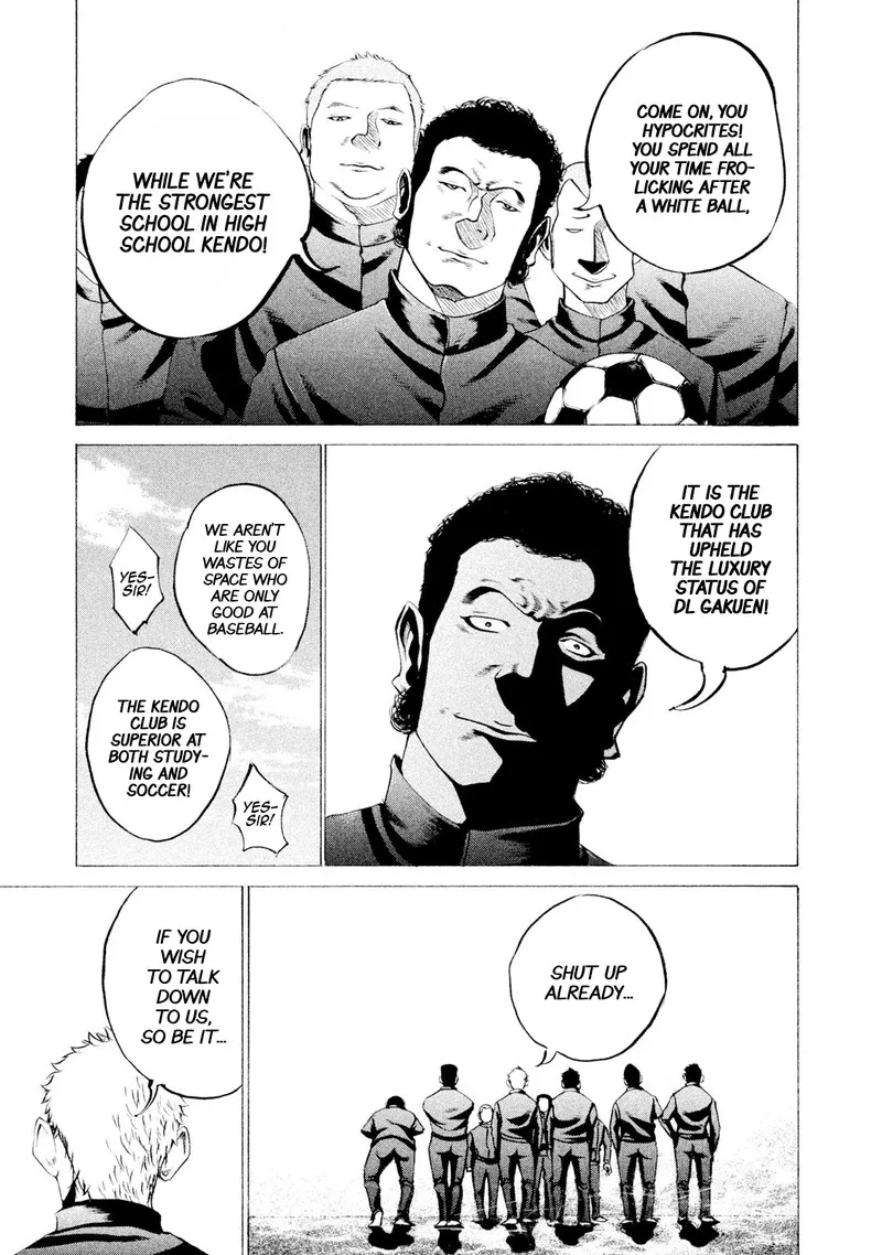 Battle Studies Chapter 32 page 1