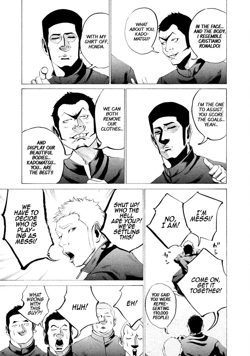 Battle Studies Chapter 32 page 5