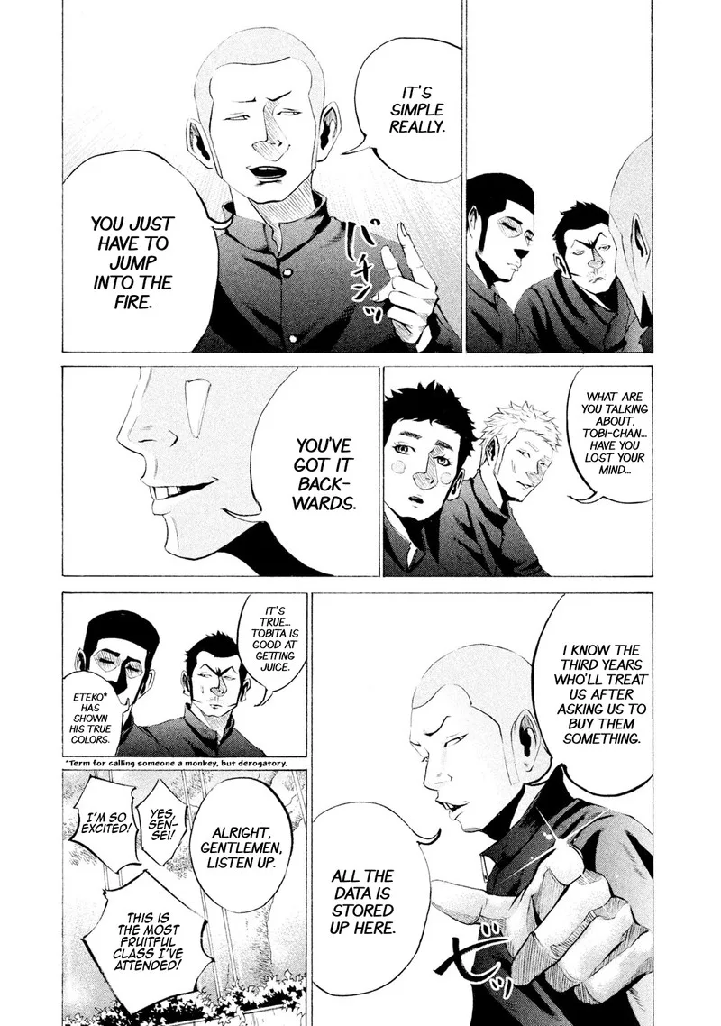 Battle Studies Chapter 32 page 15