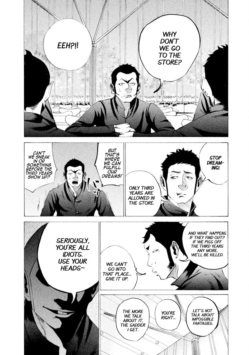 Battle Studies Chapter 32 page 14