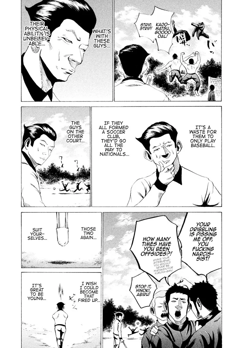 Battle Studies Chapter 32 page 7