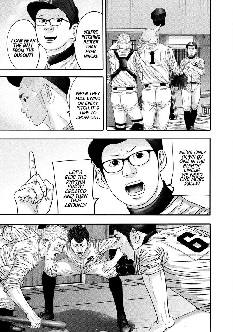 Battle Studies Chapter 320 page 13