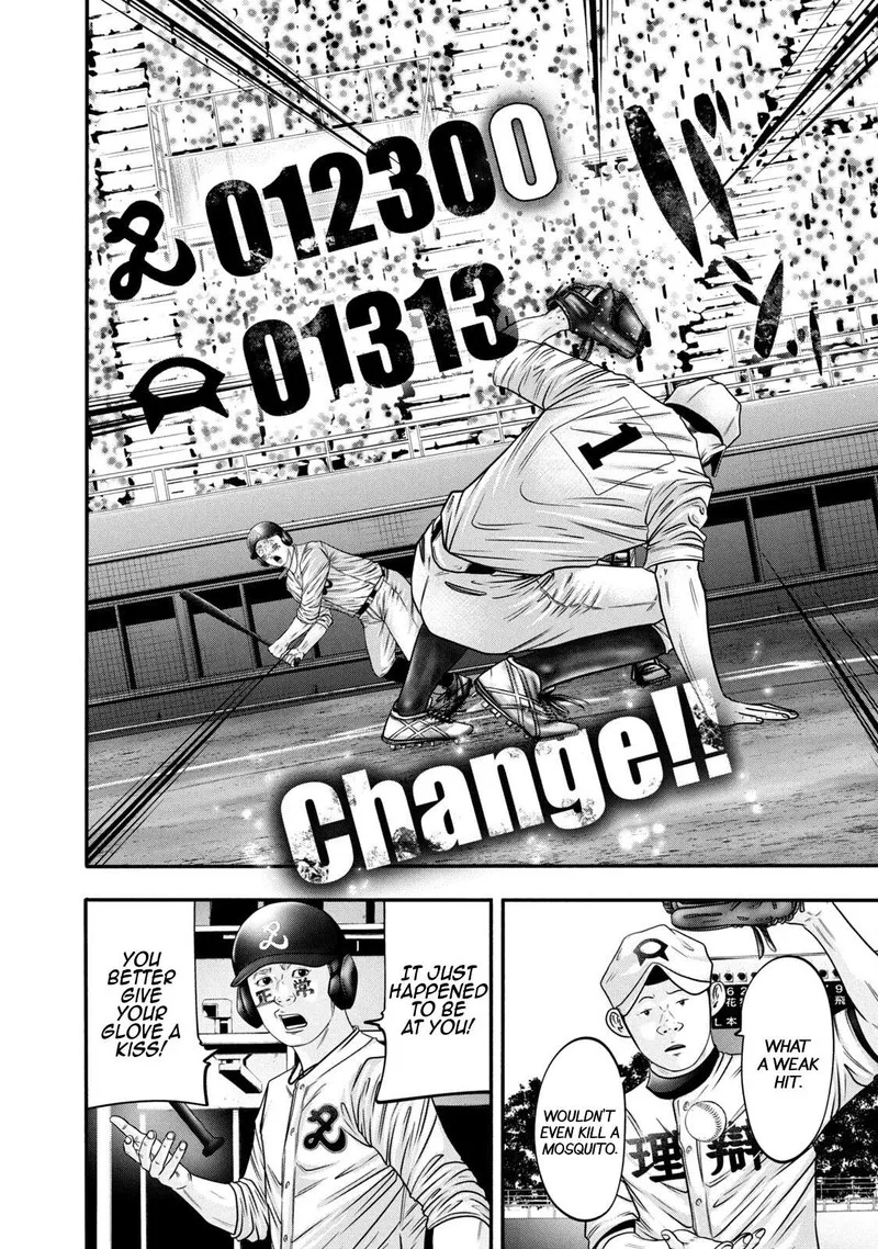 Battle Studies Chapter 320 page 6