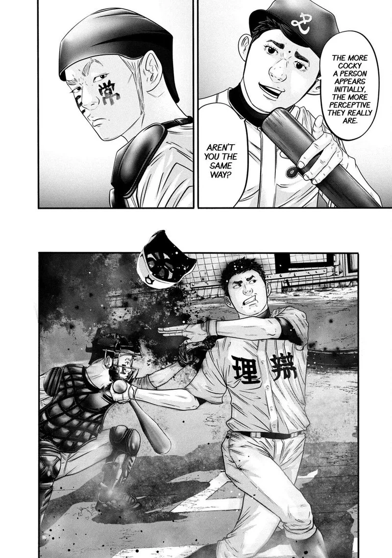 Battle Studies Chapter 320 page 10
