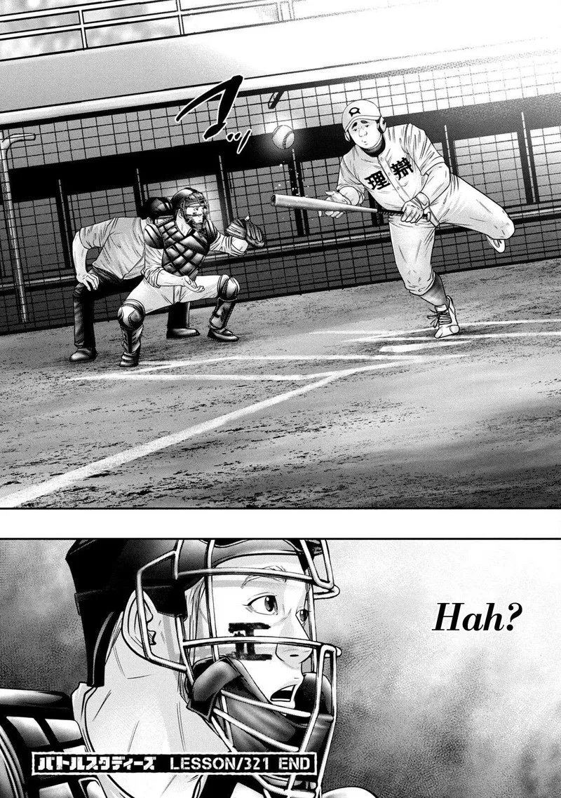 Battle Studies Chapter 321 page 18