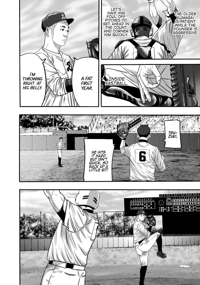 Battle Studies Chapter 321 page 6