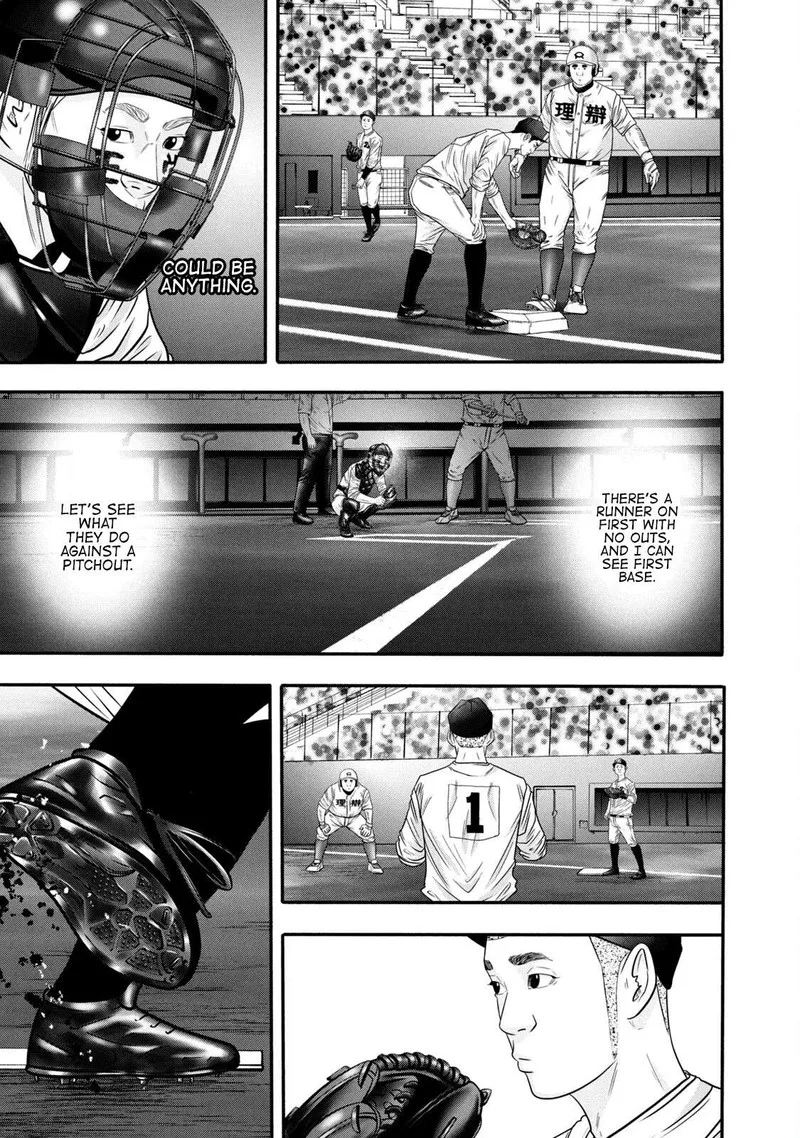 Battle Studies Chapter 321 page 15