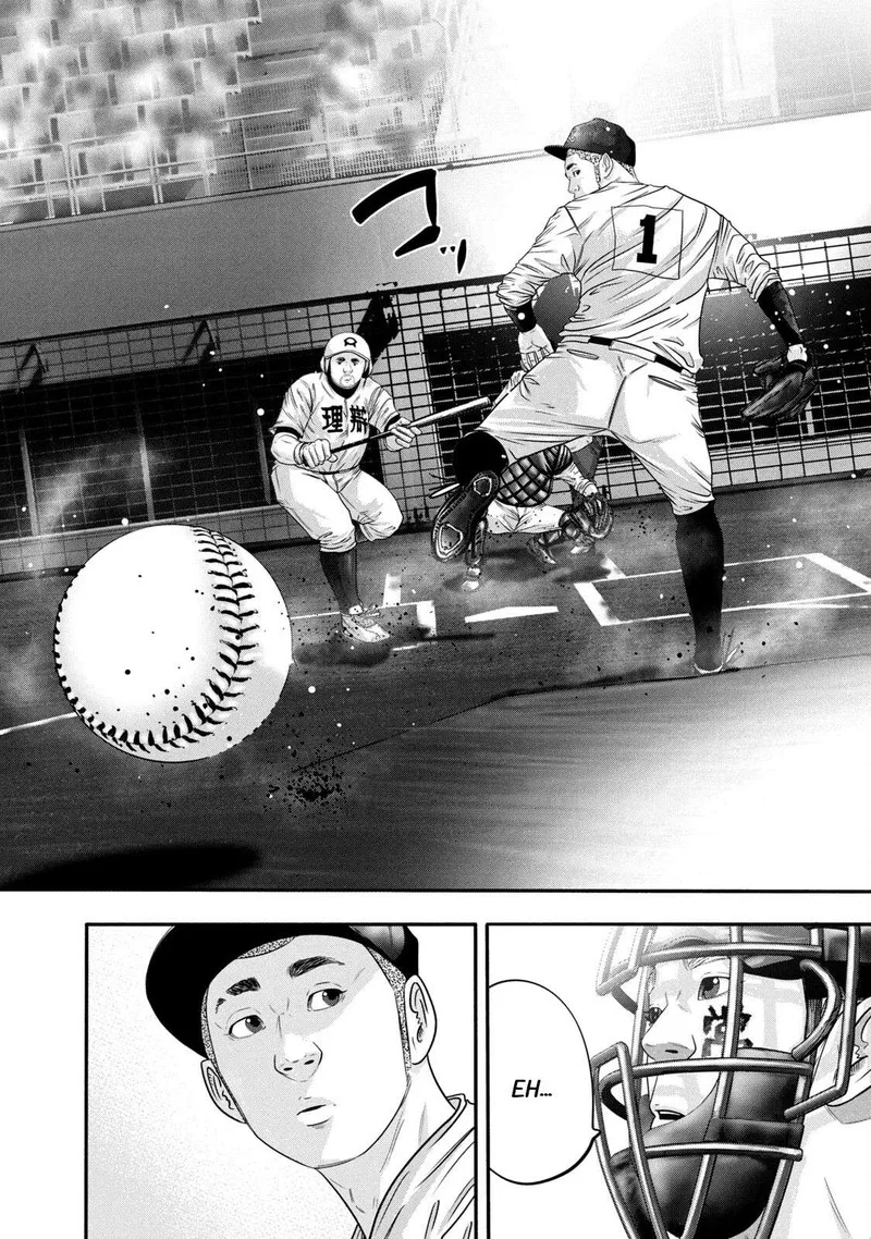Battle Studies Chapter 321 page 8