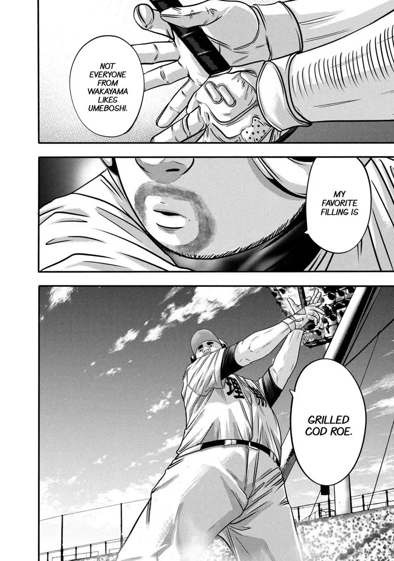 Battle Studies Chapter 321 page 4