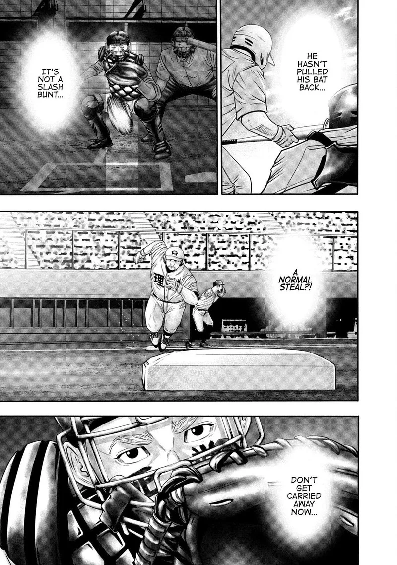 Battle Studies Chapter 321 page 17